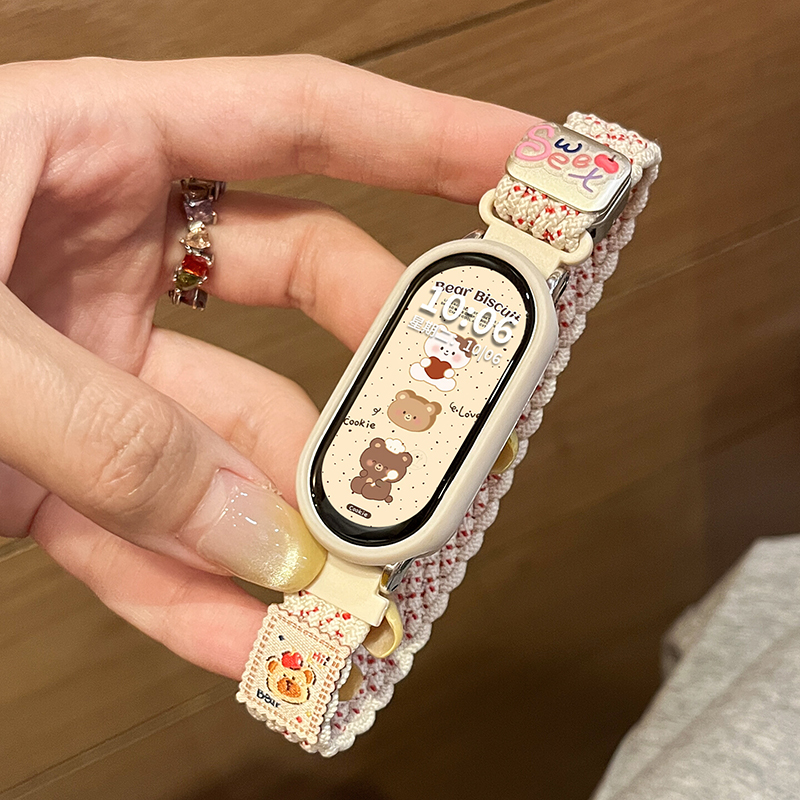 幺诺小米手环卡通小熊奶白彩点带