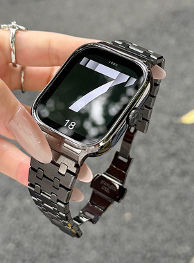 幺诺适用红米watch6/5秒变AP橡树蝴蝶扣链式保护Redmi watch4金属不锈钢高级感男女款小米手环8pro/9pro腕带