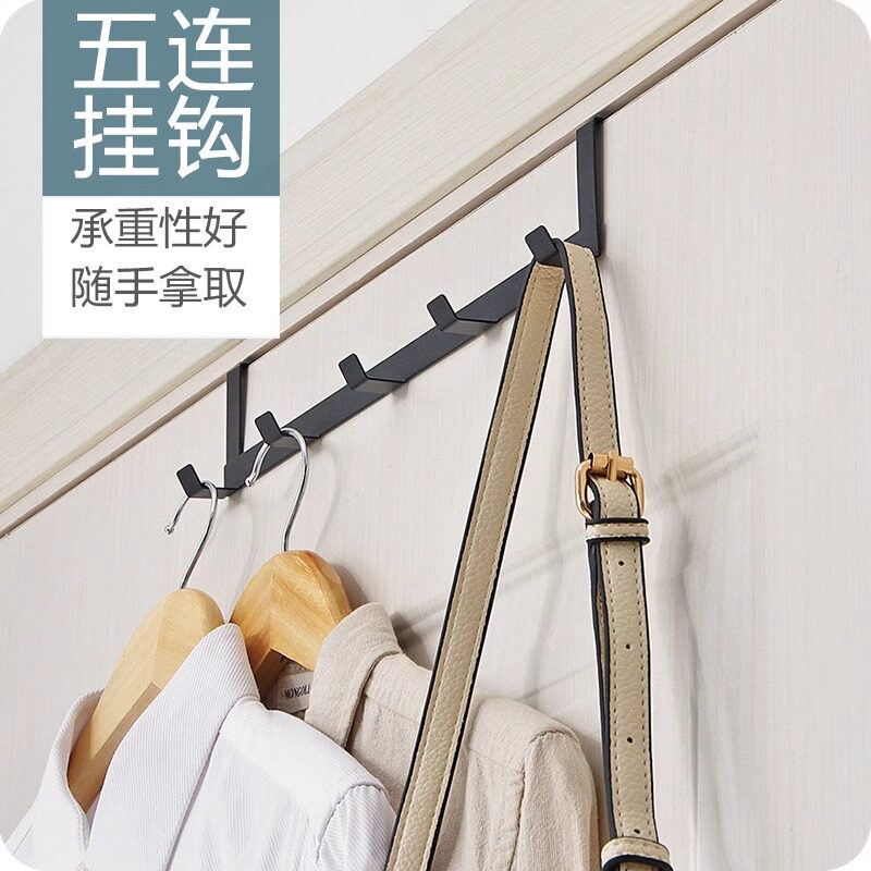 入户卧室门后挂钩置物架挂衣服帽
