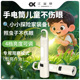 手电筒儿童不伤眼可充电2025新款 led柔光小便携超长续航学生宿舍