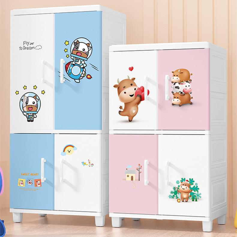 50宽儿童卡通衣柜宝宝小衣橱婴儿用品收纳柜卧室简易塑料储物柜子
