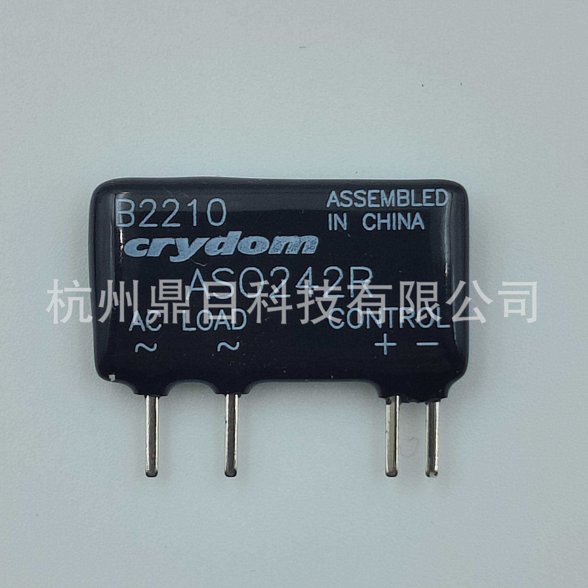 快达ASO242R 固态继电器 40A 240VAC 过零触发 散热片安装