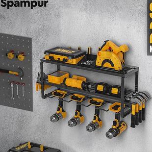 电动工具收纳盒带充电站钻头支架壁挂式手持式车库储物架金属工具