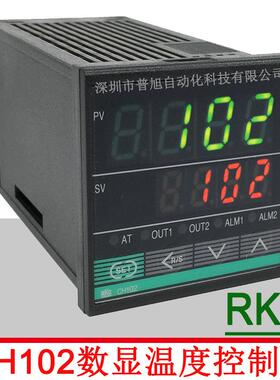CH102FK02-M*AN-NN温控器 RKC/CH102FK02-M*GN-NN数显PID温控器