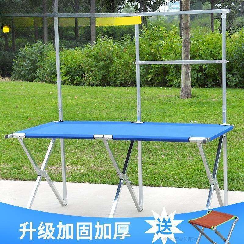 小桌子地摊摆摊折叠桌夜市货架折叠摆摊架子便携移动展示加厚厂家