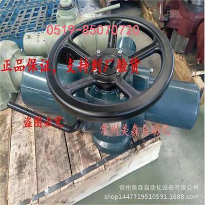 SND-Z10-18S智能非侵入式电动执行机构SND-Z15-18S SND-Z10-18/BS