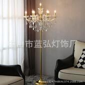 欧式 客厅水晶落地灯高档走廊酒店宴会厅奢华灯落地台灯婚房卧室灯