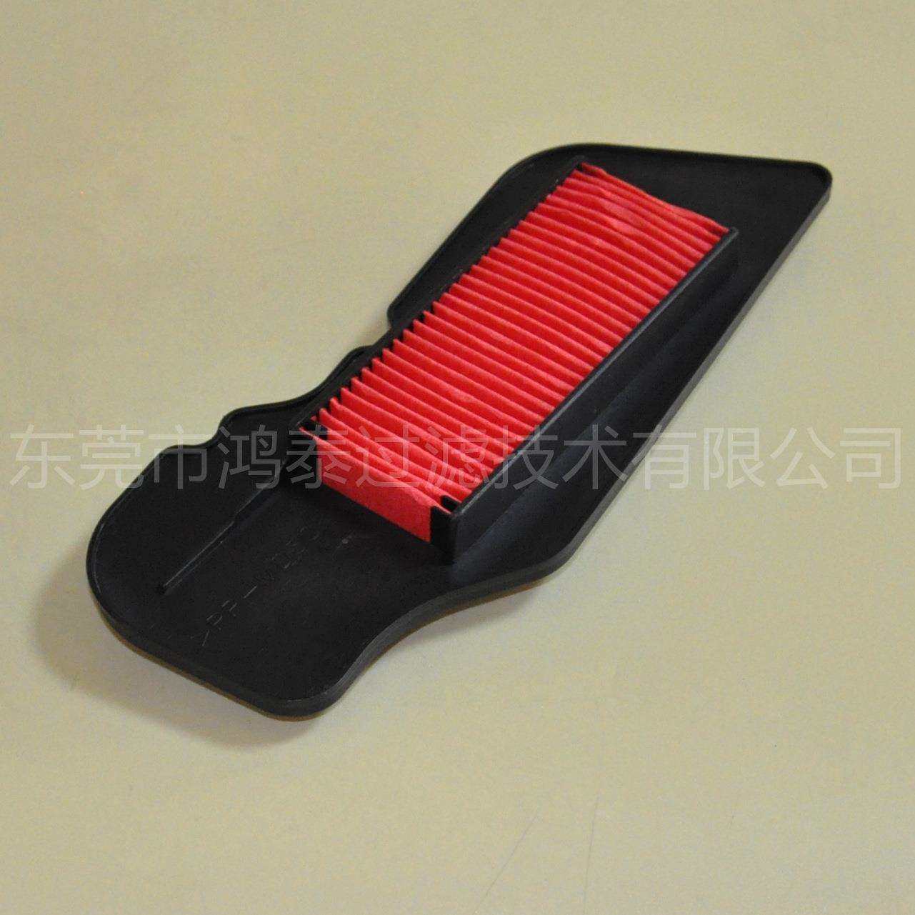 鸿泰 空气滤清器 2ph-E4450-00