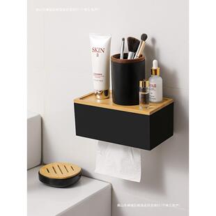 纸巾盒餐巾纸盒家用抽纸盒免浴室打孔日系竹木卷纸置物架壁挂简约