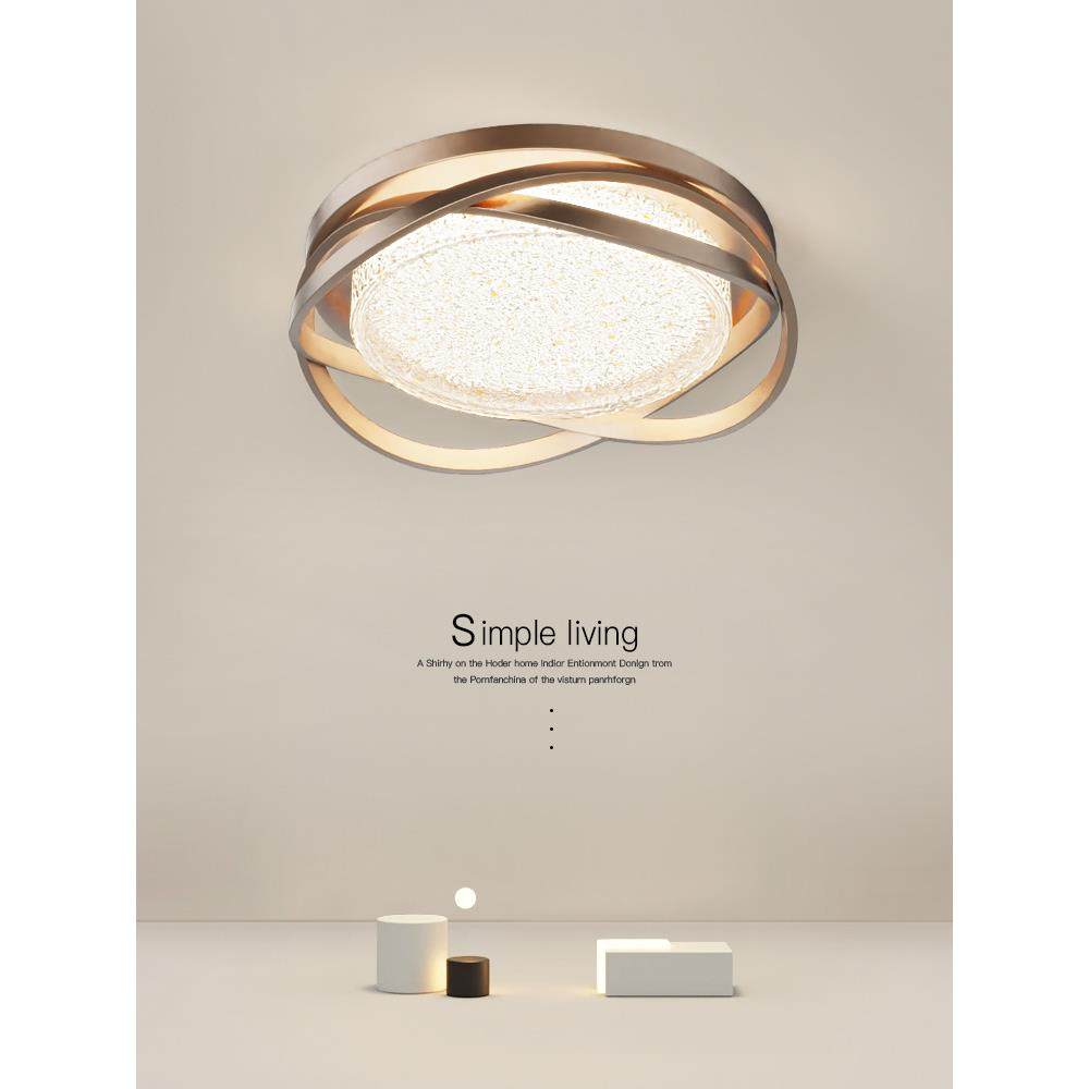 卧室吸顶灯意式极简轻奢高级感设计师款全光谱护眼主卧灯餐厅灯具,3C数码配件,USB灯,淘宝优惠券,粉丝福利购,淘宝优惠卷