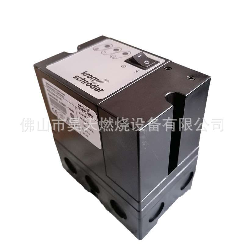 IFS-258/5W 16角 霍科德 IES258/5W  烧嘴控制器 SFD-258/5W