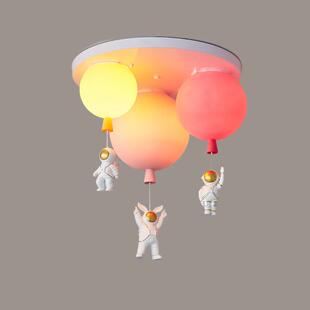 创意太空人气球吊灯卧室儿童房灯北欧个性网红灯饰男女孩房吸顶灯