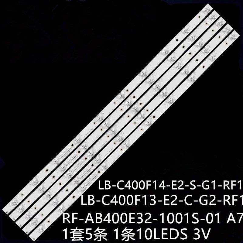 熊猫LE40C10i灯条RF-AB400E32-1001S-01 LB-C400F13-E2-C-G2-RF1