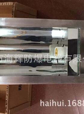 SFD64-系列防水防尘防腐投光(泛光)灯 防水不锈钢三防灯400W