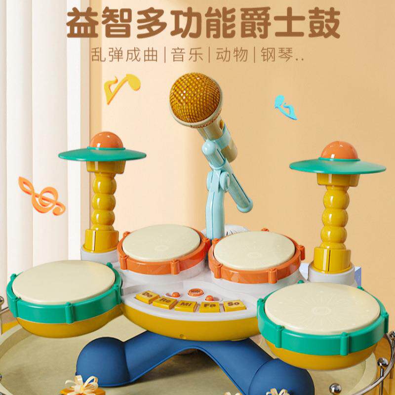 一小鼓打鼓岁3手拍鼓乐器鼓敲鼓架子鼓儿童宝宝玩具婴儿1打击小孩