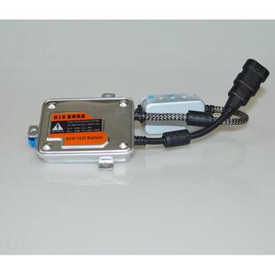 一秒快启氙气灯HID安定器 12V55W65W安定器稳压器交流快启安定器