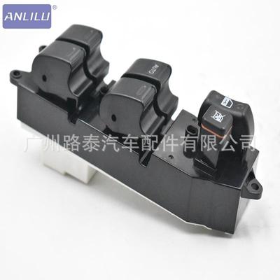 84820-60090 玻璃升降开关 84820-60090