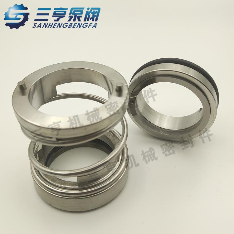 厂家 现货销售 ZS50-32-160/1.5机械密封 特种泵机封 水封