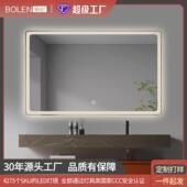 跨境酒店智能led浴室镜触摸屏卫生间mirror方形厕所壁挂墙灯镜子