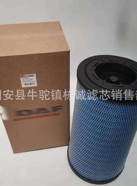 工程机械矿山设备配件挖掘机空滤滤芯滤清器2144993 滤芯滤清器