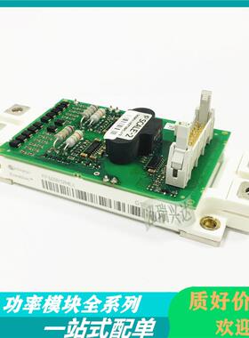 FF450R12ME4/17ME3 FF600R12ME4 2SP0115T2A0-12/115T2C0-17