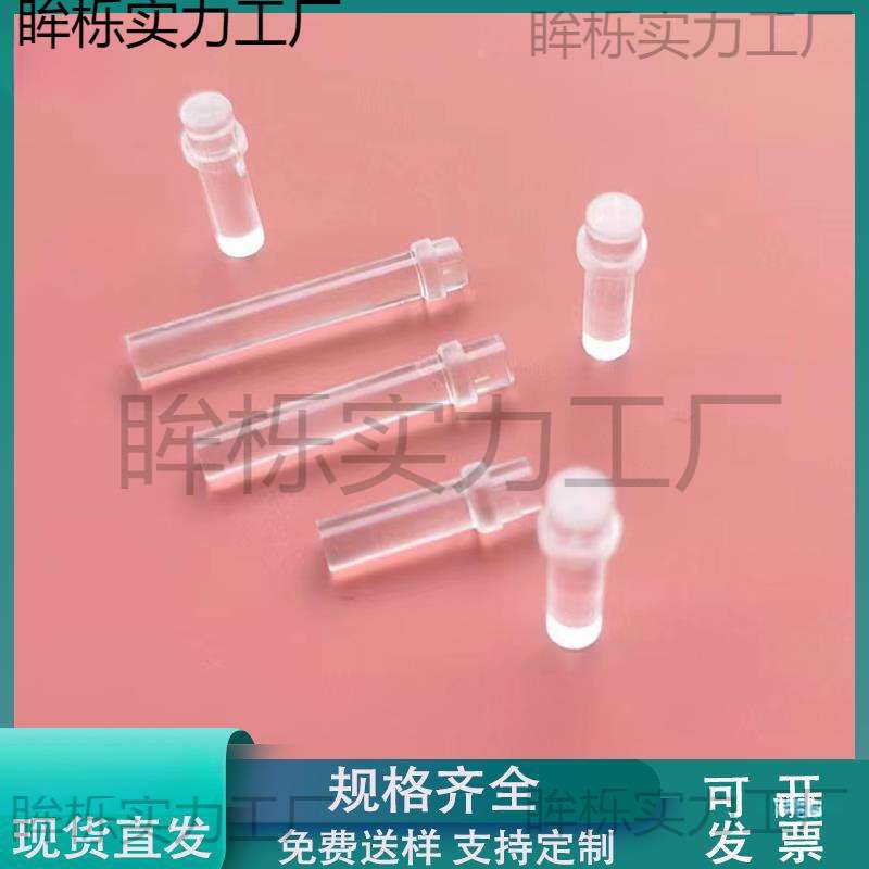 平头3mm导光柱 F3贴片导光光源柱 增亮导光柱 透明导光棒 光线柱