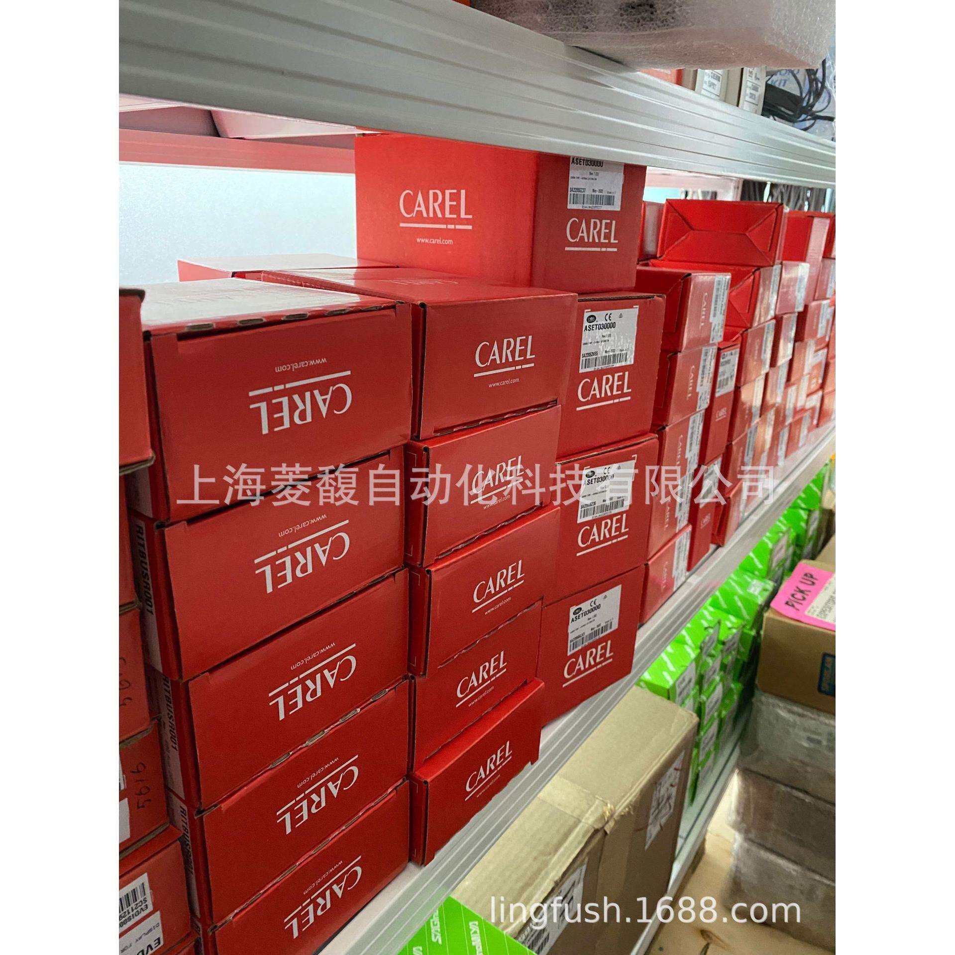 CAREL卡乐控制器PJEZC0EW20 PJEZC0H000 PJEZC0H010 PJEZC0H100