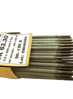 ESAB瑞典伊萨OK NiFe-CI OK 92.60铸铁焊条ENiFe-CI镍铁合金焊条