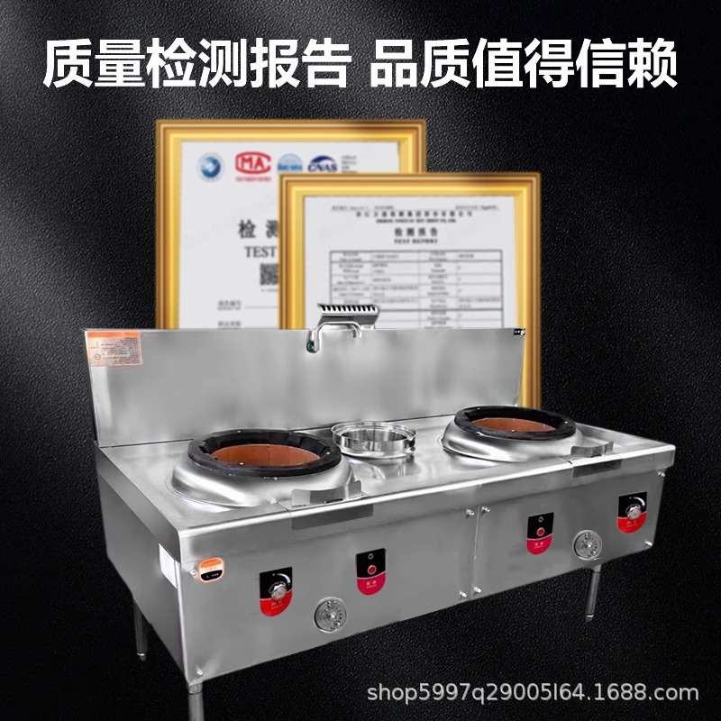 柴油耐火砖猛火灶商用柴油炉灶工程款灶台燃油酒店厨房饭店专用