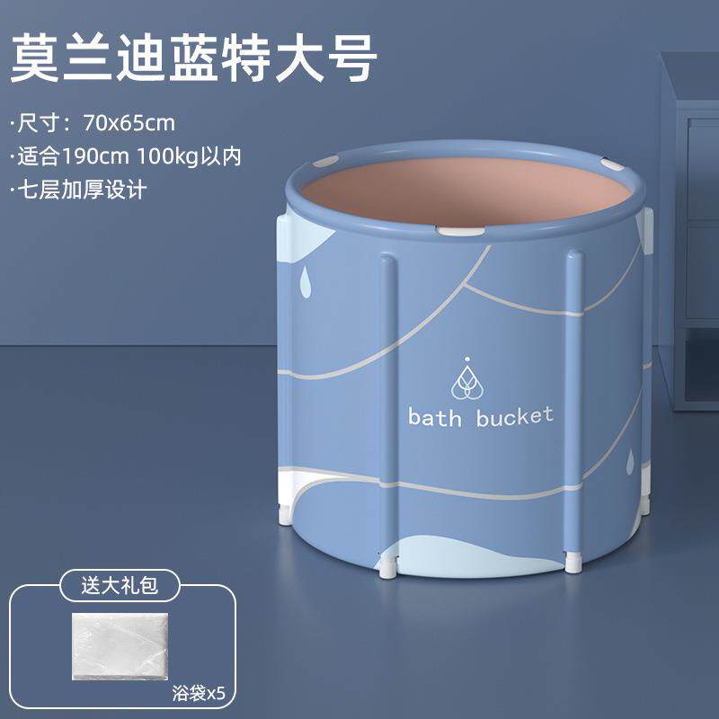 洗澡桶泡澡大人可折叠加热沐浴桶家用浴盆身浴桶浴缸成人厂家直销