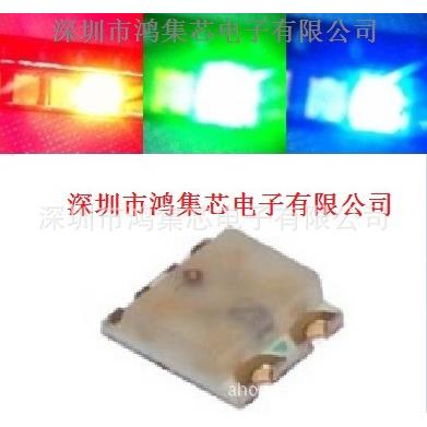 0603七彩RGB 共阳全彩 1615三色红绿蓝 SMD贴片 LED发光二极管