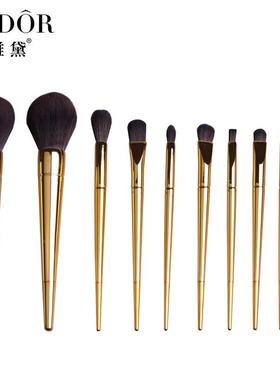 andor尖柄电镀10支化妆刷套装 化妆刷 全电镀金色美妆工具