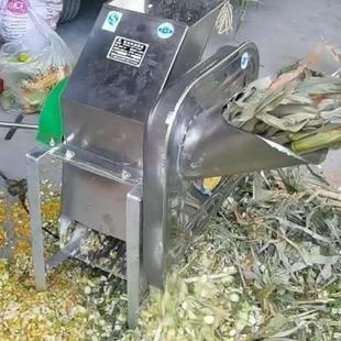 不锈钢切草切丁机家用土豆萝卜红薯打丁机养殖用剁猪草机铡草机