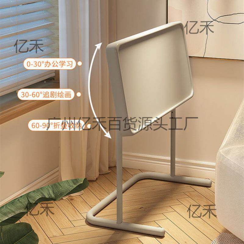 小型家用比约高森简易电脑桌可折叠边几笔记本可移动床上边桌子