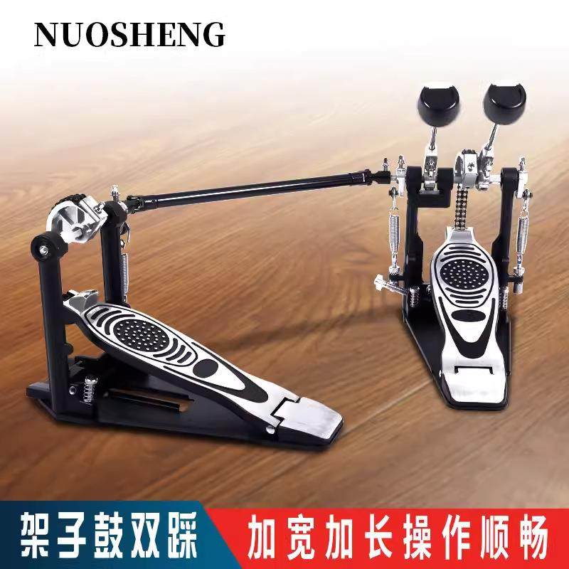 架子鼓双踩踩锤踏板双链条凸轮双踏板配件爵士鼓踩槌底鼓练习器,农机/农具/农膜,其它农用工具,淘宝优惠券,粉丝福利购,淘宝优惠卷