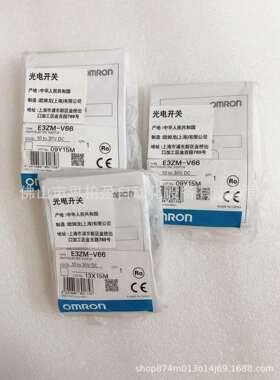 基恩士 E3ZM-V66 CA-MSD32G XM-H5C2 XM-H5C WM-H2C IV3-600CA