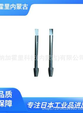 KITA 喜多 纳米更换刷 NANOV-R1-003 NANOV-R1-004 NANOV-R1-005