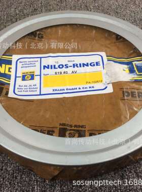 61944AV NILOS RINGS尼罗斯金属挡油环 德国ZILLER齐勒61944 AV