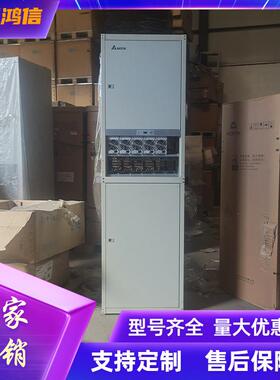 中达电通台达MCS3000E-48/50室内通信电源柜 48V600A组合开关电源
