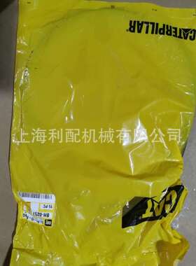 卡特彼勒8H8257 8H-8257: O 形密封圈824C 824G