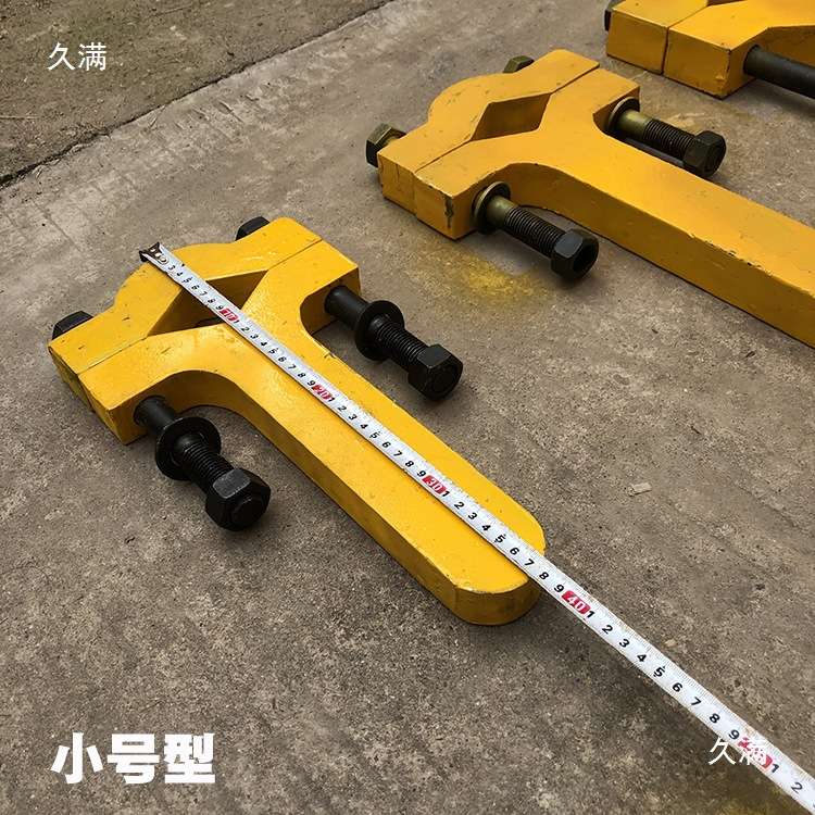 挖掘机大中斗臂换油封大扳手油缸拆大螺母扳手工具锰钢送螺丝