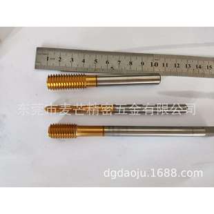 深孔加长M12挤压丝锥,加长M10X1/1.5/0.75/0.5/1.75挤压丝攻丝锥