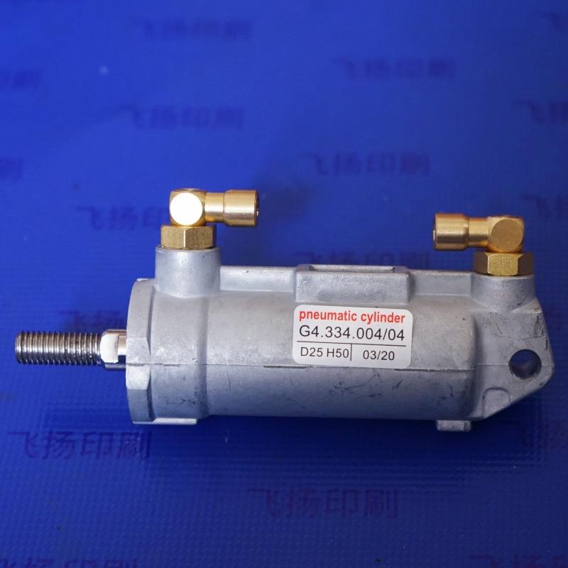 SM102 PM74 墨辊带墨气缸 水辊气缸G4.334.004/04