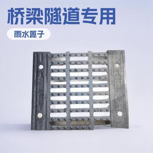 现货球墨铸铁横截沟盖板下水道井盖排水沟桥梁隧道篦子