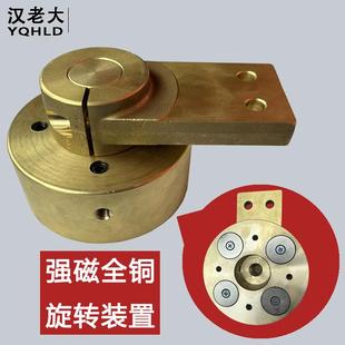 强磁搭铁神器焊接旋转装置埋弧焊氩弧焊容器罐强磁全铜旋转装置