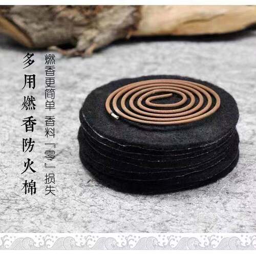 酒店家庭驱蚊檀香双圈持久清香古雅香味蚊香隔热棉接灰隔火棉