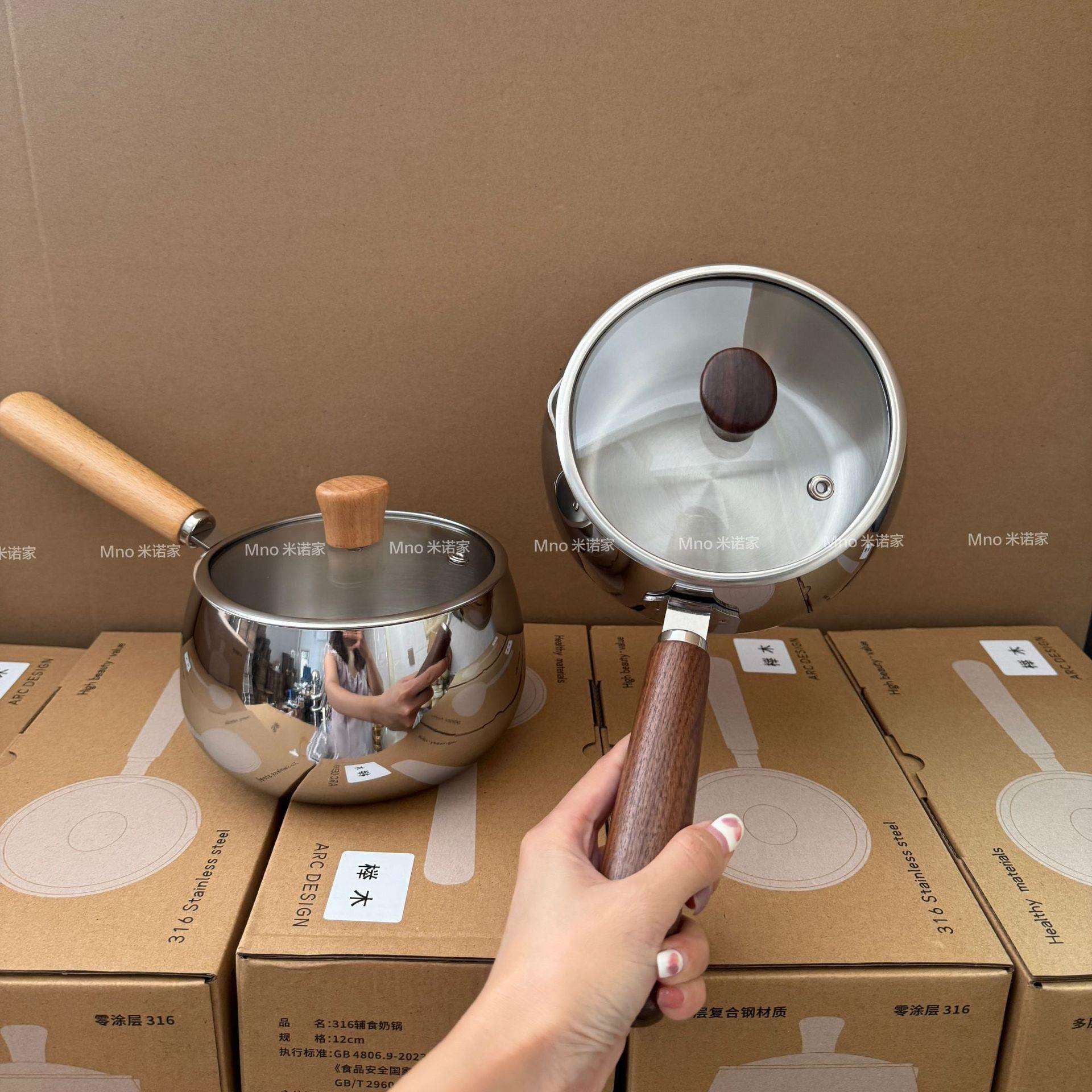 米立厨房316钢胡桃木榉木大号奶锅汤锅煎炒煮一体无涂层不粘小锅