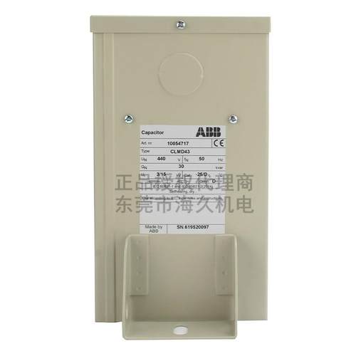 ABB低压系列电容器CLMD13/5.2KVAR 500V 50HZ(1PH);10101335