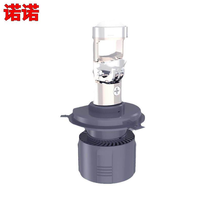 A80P 50W大功率近光透镜汽车前大灯 LEDH7 H11 H4 9005聚光高亮度