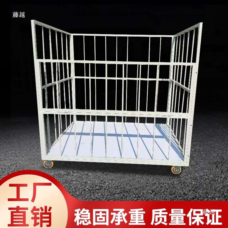 服装厂周转车裁片布料车带U型口凹式搬运车可工业平板手推车